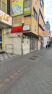 مطب دکتر نوید نیا (اطفال) 2