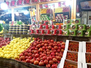میوه فروشی فارسی