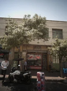 فروشگاه لوازم جانبی اتومبیل داود فتحیان