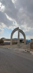 دانشگاه ارشاد دماوند - واحد پسران