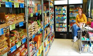 مارکت یاس