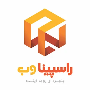 راسپینا وب