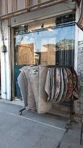 فرش امپراطور