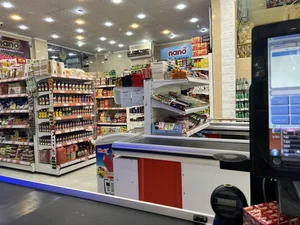 سوپرمارکت خلیل