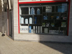 بوتیک. دکتر استایل