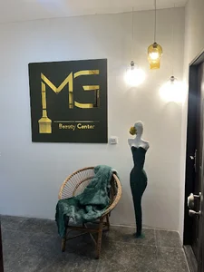 آرایشگاه زنانه محیا گیلی