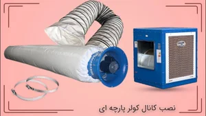 چاپ چکامه