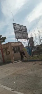 بیمارستان شهید مدرس ساوه 4