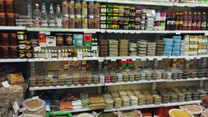 سوپر مارکت نوید