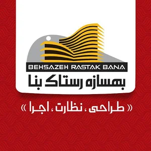خدمات مهندسی بهسازه