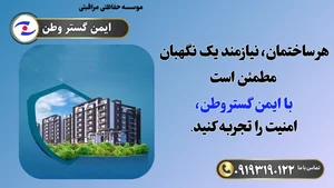 طلق دیاکو