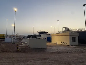 Jalan Bani Buali sewage treatment plant