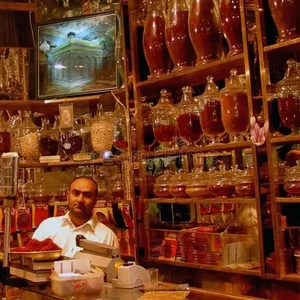 دارو گیاهی و سلامت سرای همیشه بهار