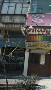 طلایه نور هجرت 3