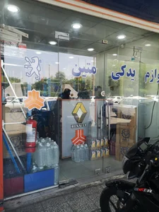 فروشگاه لوازم یدکی زوارکش 4