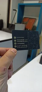 چاپ و تبلیغات ابریشم