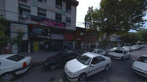 سازمان نظام مهندسی کشاورزی و منابع طبیعی استان گیلان