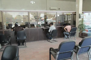 مرکز اسقاط شایسته کار صنعت ایرانیان