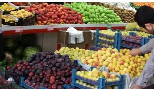 میوه بعثت