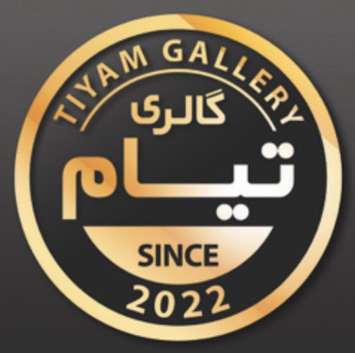 گالری تیام(قفل-دستگیره-یراق)