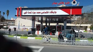 جایگاه سوخت چهارراه پارامونت