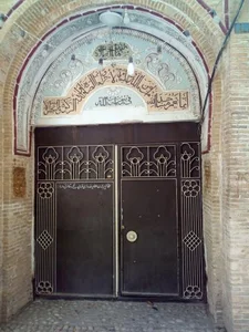 مسجد آقا 5