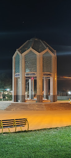 شهدای‌گمنام