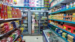 سوپر مارکت سورنا 2