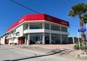 کیاموتورز بوشهر