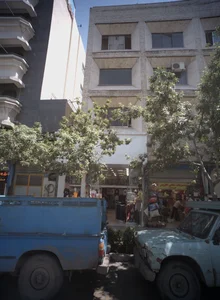 بوتیک نازپوش 2