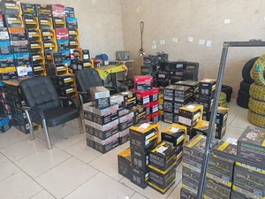 Battery land باتری لند
