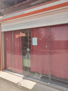 لبنیاتی
