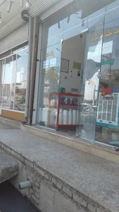 ظروف یبار مصرف بیستون_شهرک سلمان