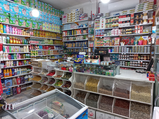 ماهان مارکت