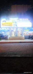 شرکت خدمات مسافرتی و گردشگری شجاع پرواز کیش
