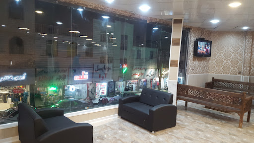 کافه عمارت