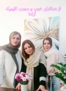 تیم روانشناسی دکتر جهانیان(حضوری آنلاین) 3