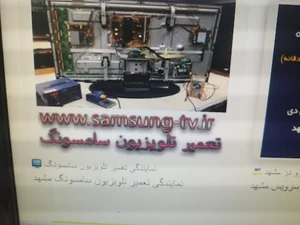 تعمیرات تخصصی تلویزیون سلیمی
