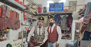 سنتی دوزی کبیر