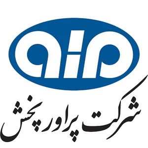 شرکت پراور پخش سپاهان Paravar Pakhsh Sepahan