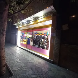 پاستیل استایل 4