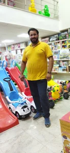 سیسمونی،اسباب بازی شادمانه