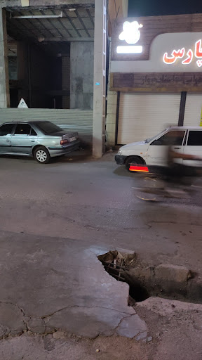 پکورا پزی دانیال