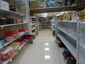 لوازم خانگی گل بانو