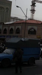 فروشگاه گل یخ