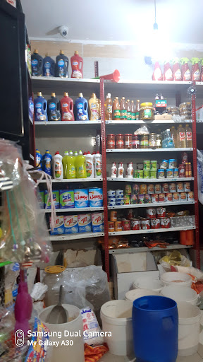 سوپر مارکت صیاحی