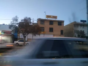 پست