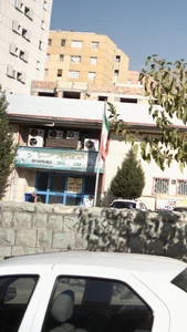 مجموعه ورزشی الزهرا 2