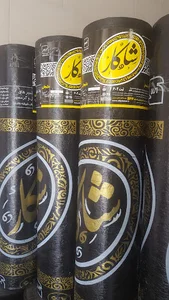ایزوگام دلیجان وتهران.رازیانی