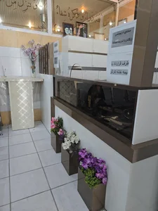 درمانگاه دندانپزشکی خیریه سیدنا 2